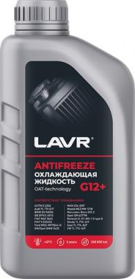 LN-1711 – фото 11