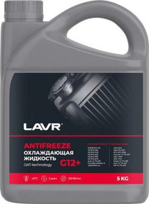 LN-1711 – фото 13