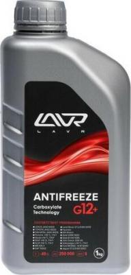 LN-1711 – фото 14