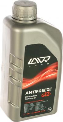 LN-1711 – фото 18