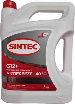 800523 – фото 5