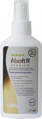 Алмадез-оптима, 500 мл, 2 уп., тип крышки: триггер – фото 2