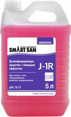 Алмадез-оптима, 500 мл, 2 уп., тип крышки: триггер – фото 3