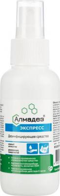 Антисептик кожный дезинфицирующий спиртосодержащий с распылителем 100 мл АЛМАДЕЗ-ЭКСПРЕСС, готовый раствор, АЭ-501 – фото 5