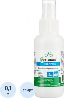 Антисептик кожный дезинфицирующий спиртосодержащий с распылителем 100 мл АЛМАДЕЗ-ЭКСПРЕСС, готовый раствор, АЭ-501 – фото 6