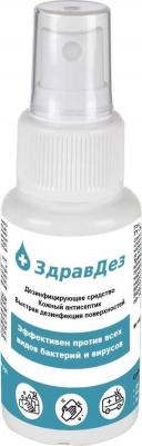 Антисептик ЗдраДез, триггер, 750 мл – фото 9