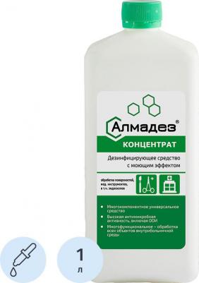 Дезинфицирующее средство 1 л (концентрат) – фото 2