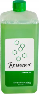 Дезинфицирующее средство 1 л (концентрат) – фото 5