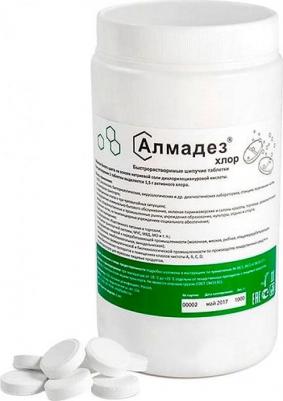 Хлорные гранулы Алмадез-Хлор 1 кг – фото 1