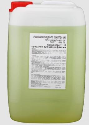 Дезинфицирующее средство Гипохлорит натрия 4665296516398