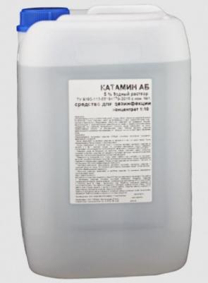Дезинфицирующее средство Катамин 4665296516572
