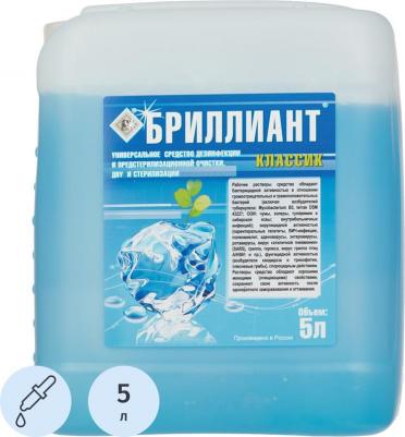 Средство дезинфицирующее Классик концентрат 5 л – фото 2