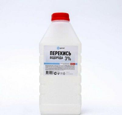 Перекись водорода дез.средство 3% фл, 100 мл 1 шт – фото 7