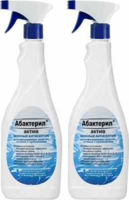 Перекись водорода дез.средство 3% фл, 100 мл 1 шт – фото 8