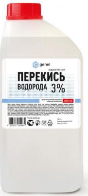 Перекись водорода дез.средство 3% фл, 100 мл 1 шт – фото 14