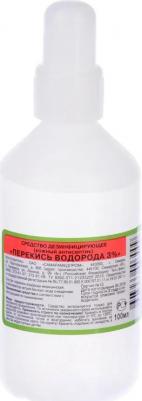 Перекись водорода дез.средство 3% фл, 100 мл 1 шт – фото 15