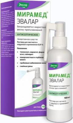 Мирамед раствор для местного и наружного применения 0,01% флакон 150 мл 1 шт