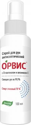 Спрей для рук антисептический ОРВИС, 100 мл