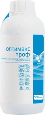 Универсальное дезинфицирующее средство Интерсэн Оптимакс Проф, 500мл