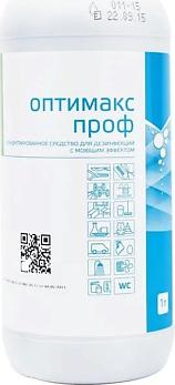 Универсальное концентрированное дезинфицирующее средство Оптимакс Проф с моющим эффектом – фото 2