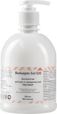 BeAsepto Sol GIS средство для обработки рук и поверхностей, 5000 мл, тип крышки: винтовая