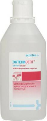 Октенисепт раствор 1000 мл