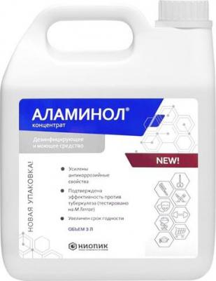 Средство Аламинол концентрат дезинфицирующее 3 л – фото 2
