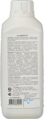 Средство Аламинол концентрат дезинфицирующее 3 л – фото 15