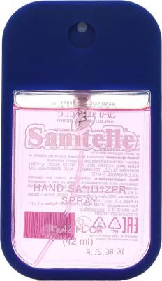 Арома санитайзер антисептический спрей для рук 42 мл., с отдушкой персик