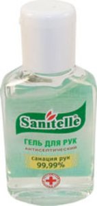 гель д/рук 50мл (алоэ/витЕ) – фото 8