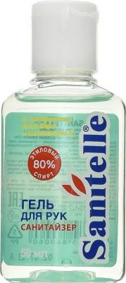 гель д/рук 50мл (алоэ/витЕ) – фото 10