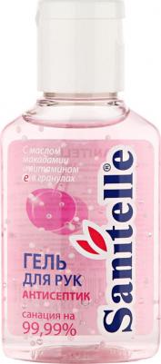 Гель для рук антисептический детский С маслом макадамии и витамином Е 50 мл – фото 2