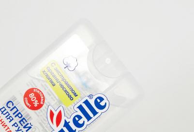 Спрей антисептический 20мл. 6шт/уп с экстр. орг хлопка 0020-ШБ – фото 2