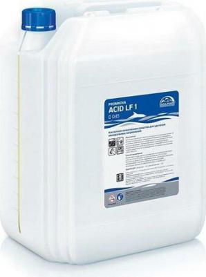 Спрей антисептический 20мл. 6шт/уп с экстр. орг хлопка 0020-ШБ – фото 6