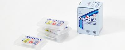 Спрей антисептический 20мл. 6шт/уп с экстр. орг хлопка 0020-ШБ – фото 12