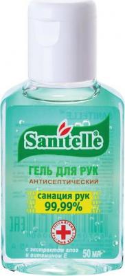 Спрей антисептический 20мл. 6шт/уп с экстр. орг хлопка 0020-ШБ – фото 15