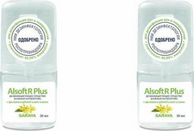Alsoft R+ Антисептик для рук с ароматом цветов иланг-иланга, 30 мл, 2 уп – фото 2