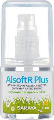 Alsoft R+ Антисептик для рук с ароматом луговых трав, 30 мл, 5 уп – фото 4