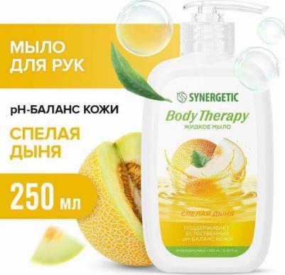 Мыло жидкое, спелая дыня, 250 мл