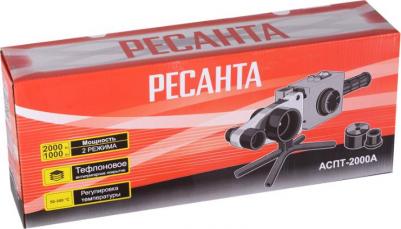 АСПТ-2000A – фото 2