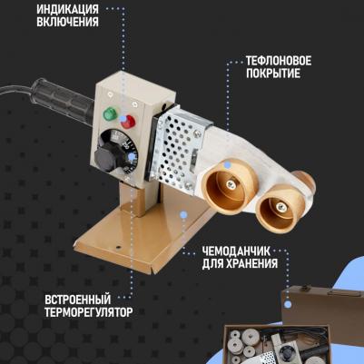 RX-800 – фото 7