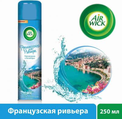 Освежитель воздуха Французская Ривьера, 240 мл – фото 15