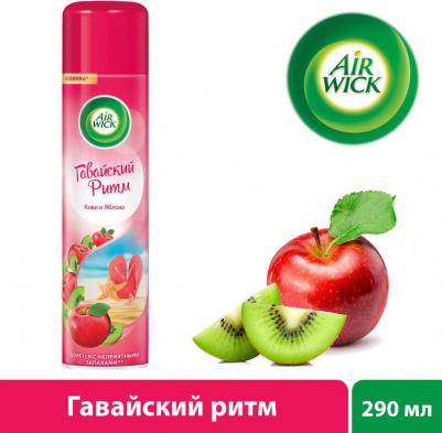 Освежитель воздуха Гавайский ритм Киви и Яблоко 290мл (2 шт) – фото 3