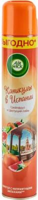 Освежитель воздуха Каникулы в Испании Грейпфрут и цветущий лайм, 400 мл – фото 2
