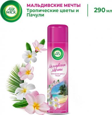 Освежитель воздуха Мальдивские мечты Тропические цеветы и Пачули 290 мл – фото 14