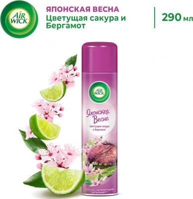 Освежитель воздуха Японская весна Сакура и Бергамот 290 мл (2 шт) – фото 10