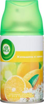 Сменный баллон к автоматическому освежителю воздуха Freshmatic Лимон и женьшень 250 мл – фото 4