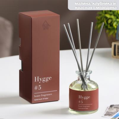 Аромадиффузор с палочками Hygge #5 Красные ягоды 50 мл 1 шт – фото 11