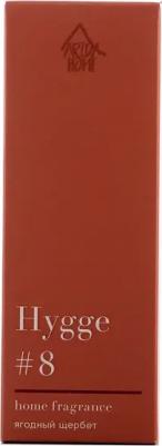 Аромадиффузор с палочками Hygge №8 Ягодный щербет 50 мл – фото 11