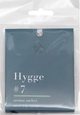 Аромасаше, 10 г, Hygge Виноград мускат, АР 100-186 – фото 5